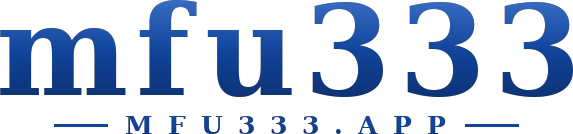 mfu333 โลโก้